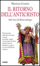 Image of Il ritorno dell'Anticristo