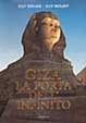 Cover of Giza la porta dell'infinito