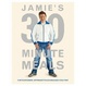 Cover of Jamie's 30-Minute Meals