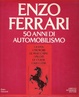 Cover of Enzo Ferrari