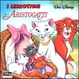 Cover of Gli Aristogatti
