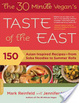 Cover of The 30-Minute Vegan's Taste of the East