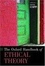 Cover of The Oxford Handbook of Ethical Theory