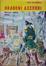 Cover of Dragoni Azzurri