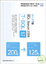 Cover of "楊志強 Microsoft SQL Server 2008 T"