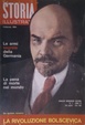 Cover of Storia illustrata