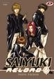 Cover of Saiyuki Reload 6