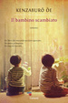 Cover of Il bambino scambiato