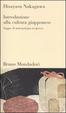 Cover of Introduzione alla cultura giapponese