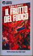 Cover of Il frutto del fuoco
