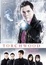 Cover of Torchwood