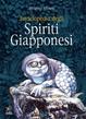 Cover of Enciclopedia degli spiriti giapponesi