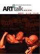Cover of ART&talk幽默語錄