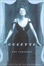 Cover of "The Vagabond"
