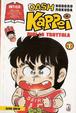 Cover of Dash Kappei 1