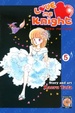 Cover of Love me Knight vol. 5