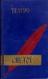 Cover of Teatro