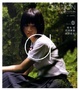 Cover of aBUTTON VOL.4_恋