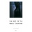 Cover of The Best of the Pirelli Calendar, 1964-2000