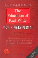 Image of 卡尔・威特的教育