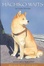 Cover of 'Hachiko Waits'
