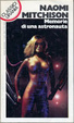 Cover of Memorie di una astronauta