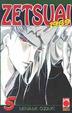 Cover of Zetsuai 1989 v. 5