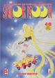 Cover of Sailor Moon 48