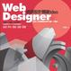 Cover of Web Designer