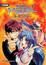 Cover of Full Metal Panic! (novel) Volume 1