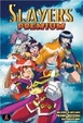 Cover of Slayers Premium