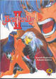 Cover of Bastard!! 2