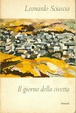 Cover of Il giorno della civetta