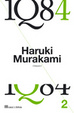 Cover of 1Q84