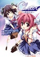 Cover of Clear 1