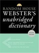 Cover of Random House Webster's Unabridged Dictionary, Second Edition