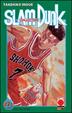 Cover of Slam Dunk Collection 23