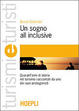 Cover of Un sogno all inclusive