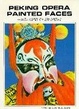 Cover of Peking Opera painted faces
