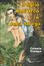 Cover of Il figlio dell'orco e della strega