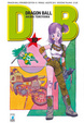 Cover of Dragon Ball Evergreen Edition vol. 10