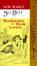 Cover of New York's 50 Best Bookstores for Book Lovers