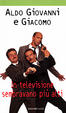Cover of In televisione sembravano più alti