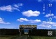 Cover of ローカル線