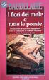 Cover of I fiori del male e tutte le poesie