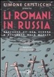 Cover of Li romani in Russia