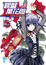 Cover of "銀盤萬花筒 vol. 8"