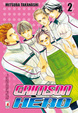 Cover of Crimson Hero vol. 02