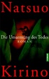 Cover of Die Umarmung des Todes.