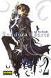 Cover of Pandora Hearts #2